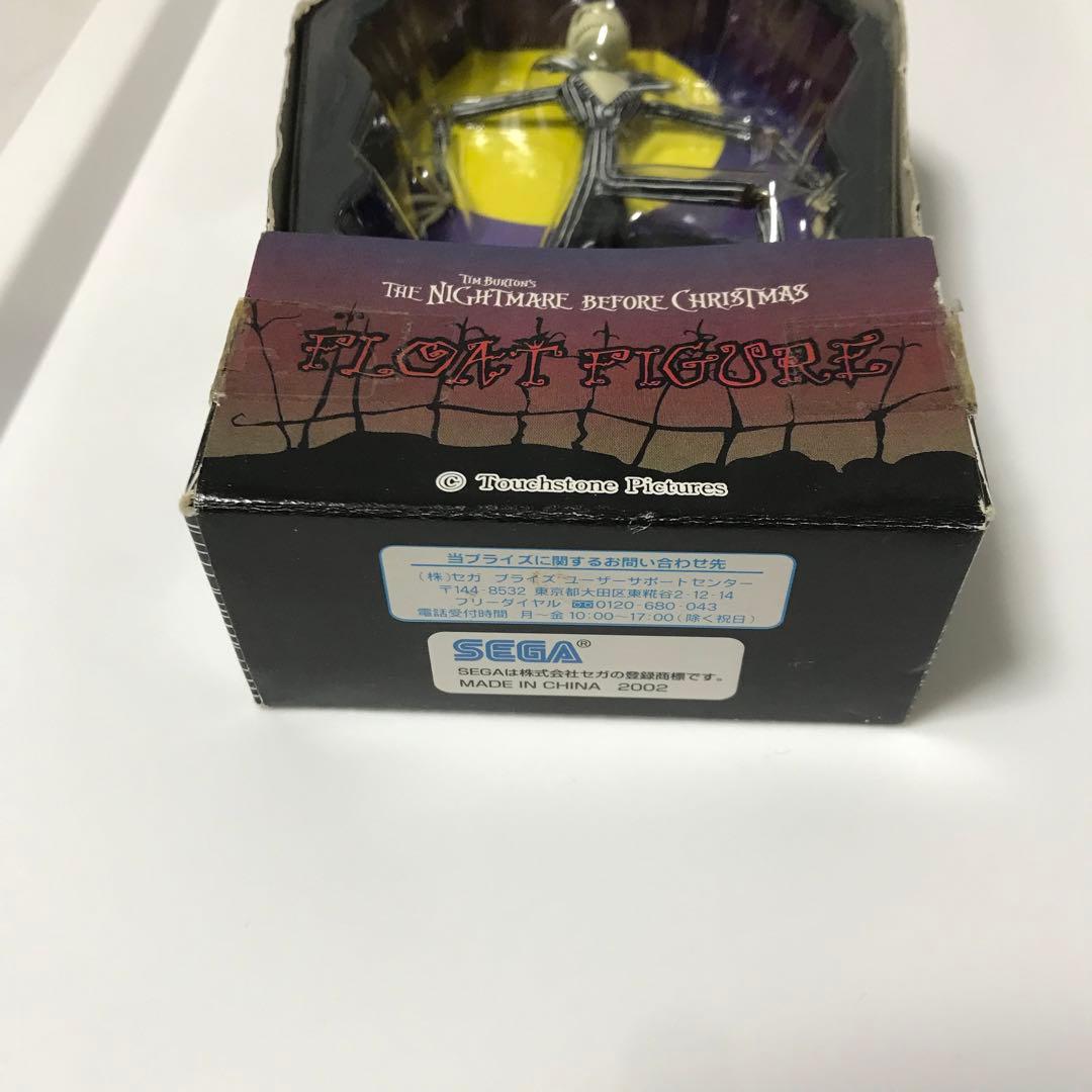 ナイトメア　フロート　フィギュア　2点セット