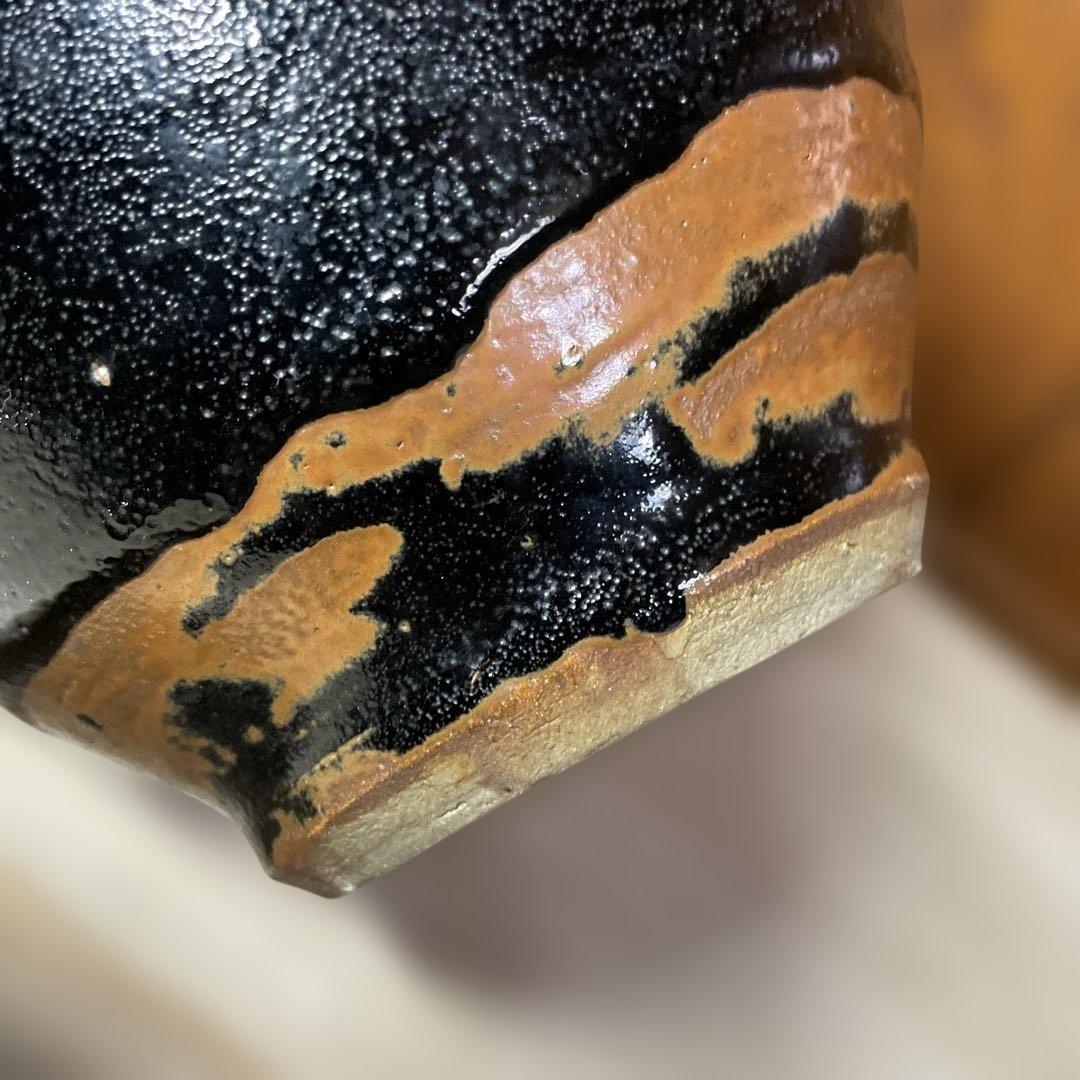 益子焼　浜田庄司　掛合釉花瓶　箱なし