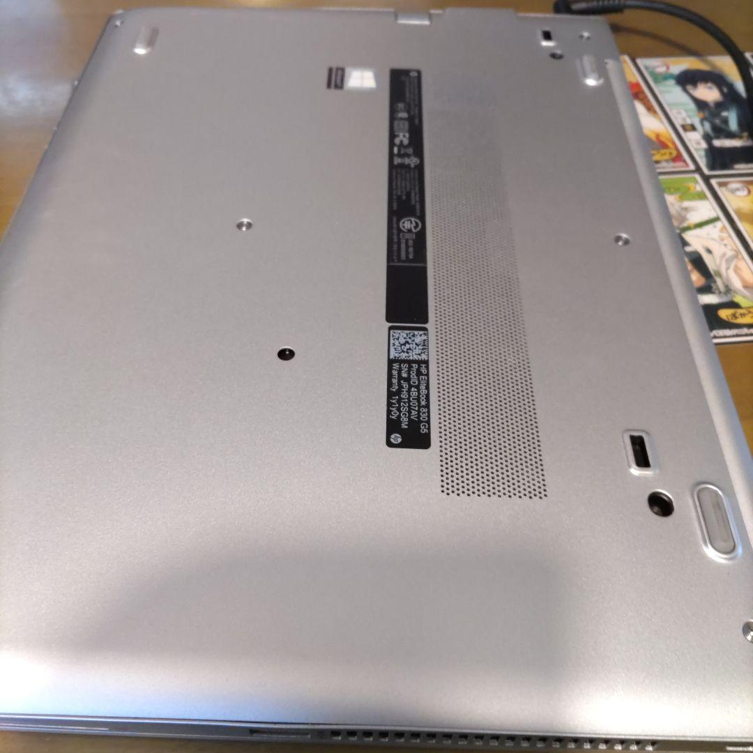 Windowsノート本体 HP EliteBook Core i3-8130u,8GB