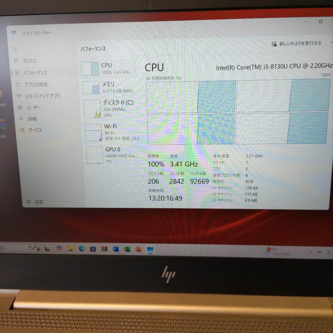 Windowsノート本体 HP EliteBook Core i3-8130u,8GB
