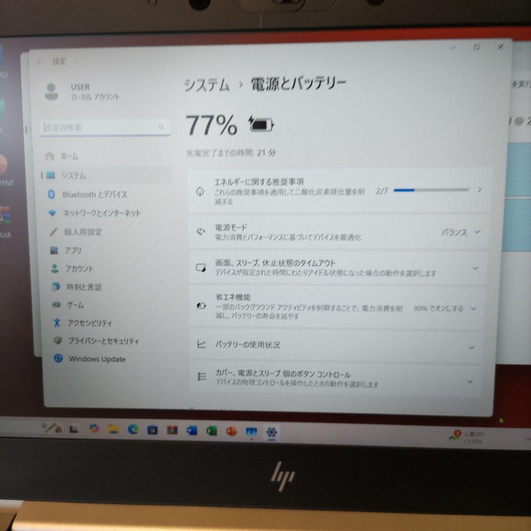 Windowsノート本体 HP EliteBook Core i3-8130u,8GB