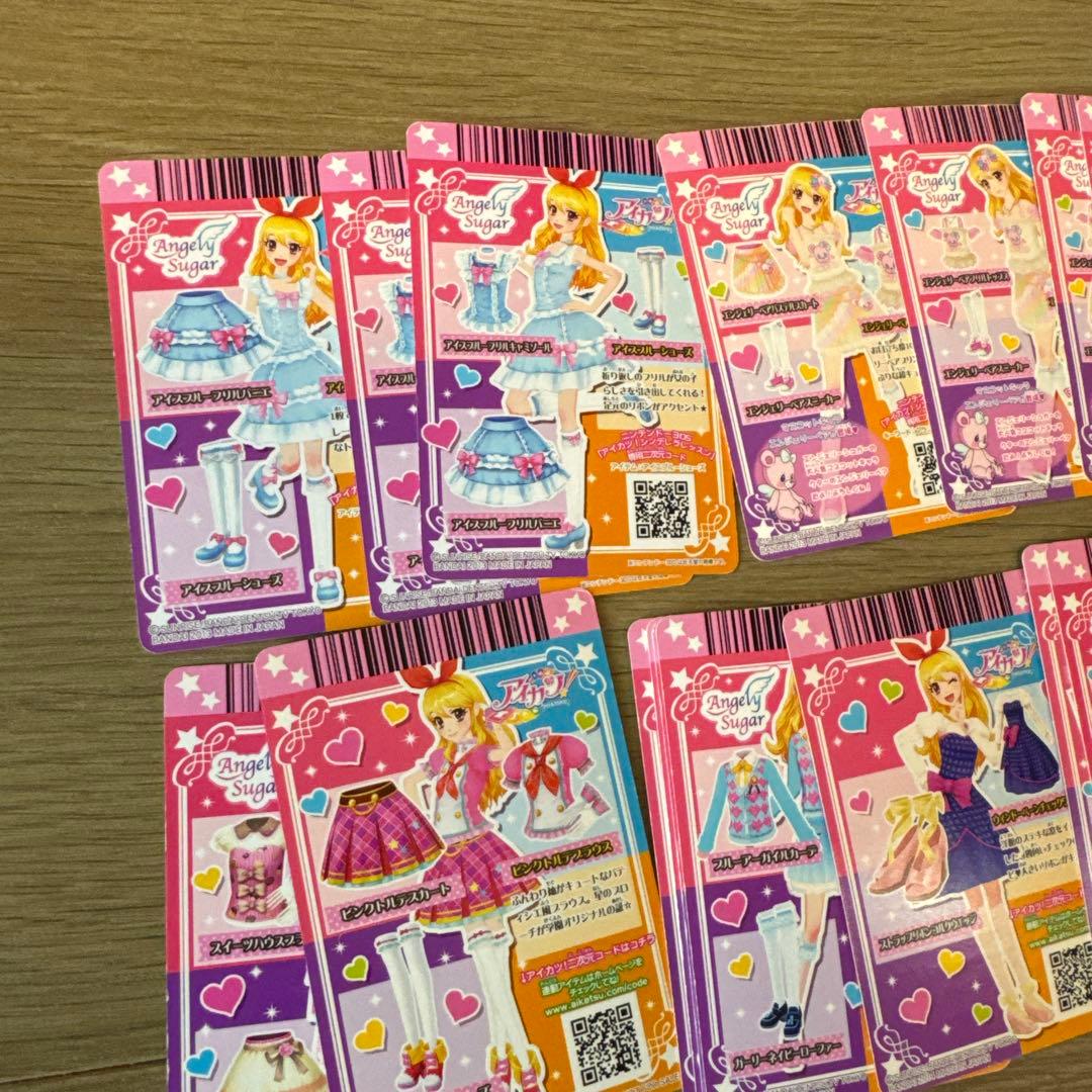 アイカツカード 星宮いちご　コーデまとめ売り【6457