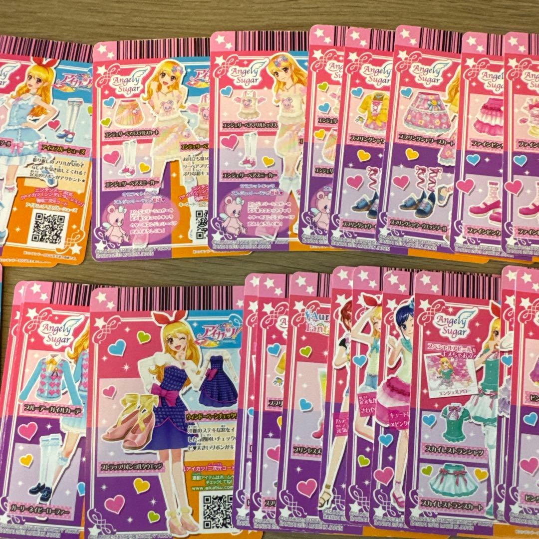 アイカツカード 星宮いちご　コーデまとめ売り【6457