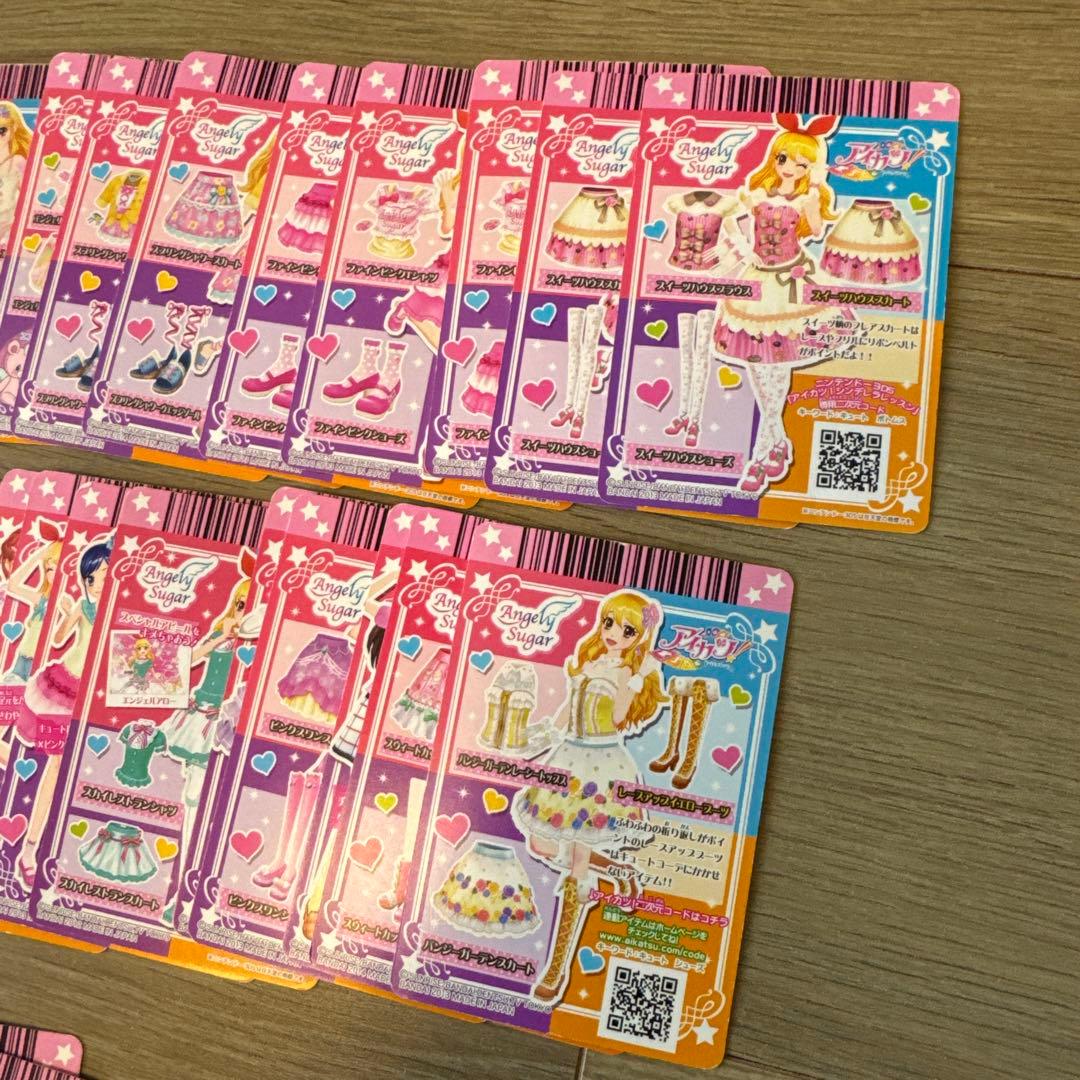 アイカツカード 星宮いちご　コーデまとめ売り【6457