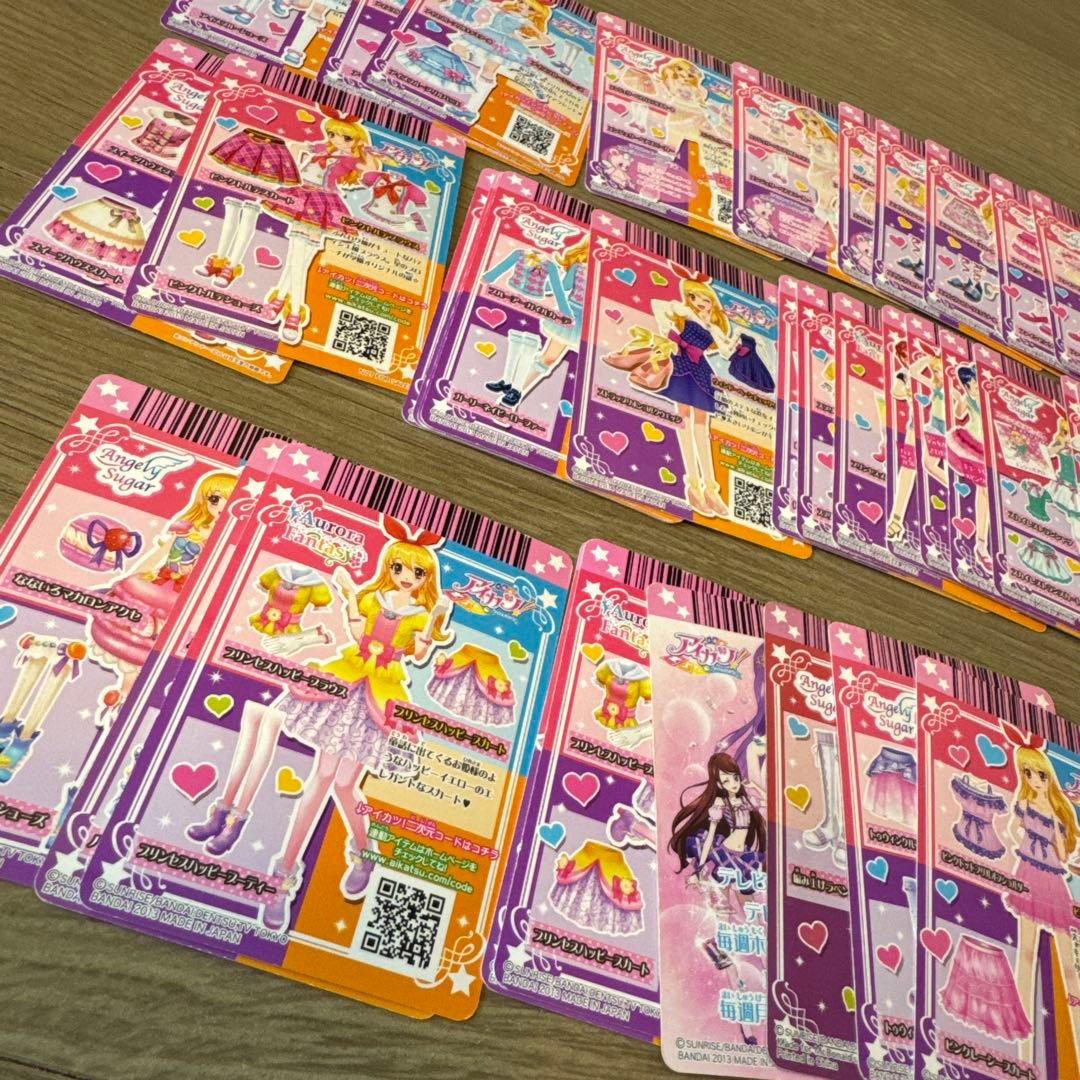 アイカツカード 星宮いちご　コーデまとめ売り【6457