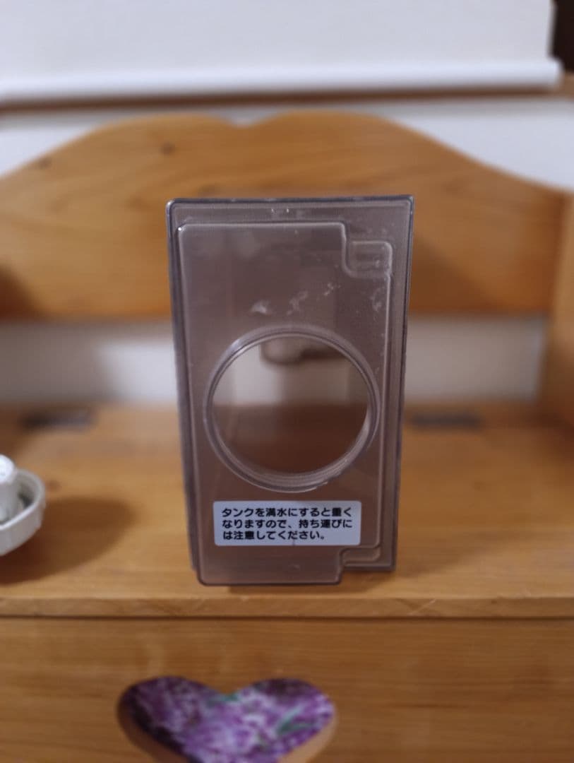 Dainichi 加湿器 HD-RXT921E9(T) 2021年製ブラウン