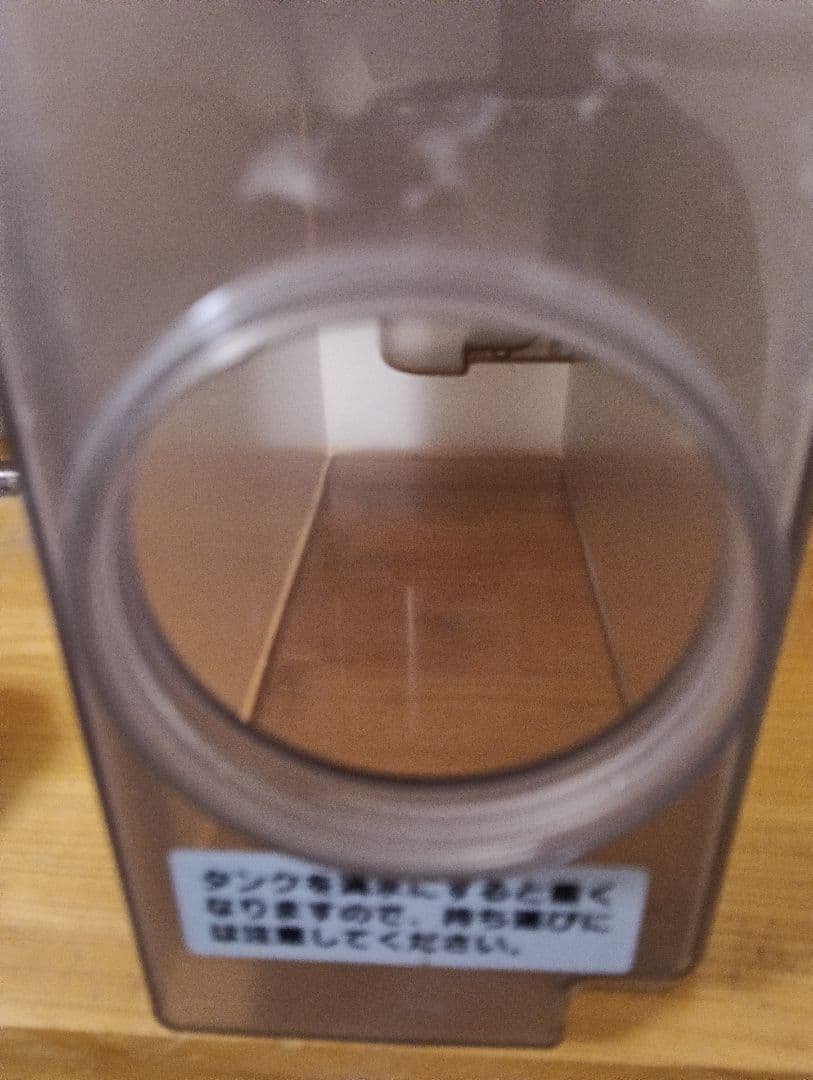 Dainichi 加湿器 HD-RXT921E9(T) 2021年製ブラウン