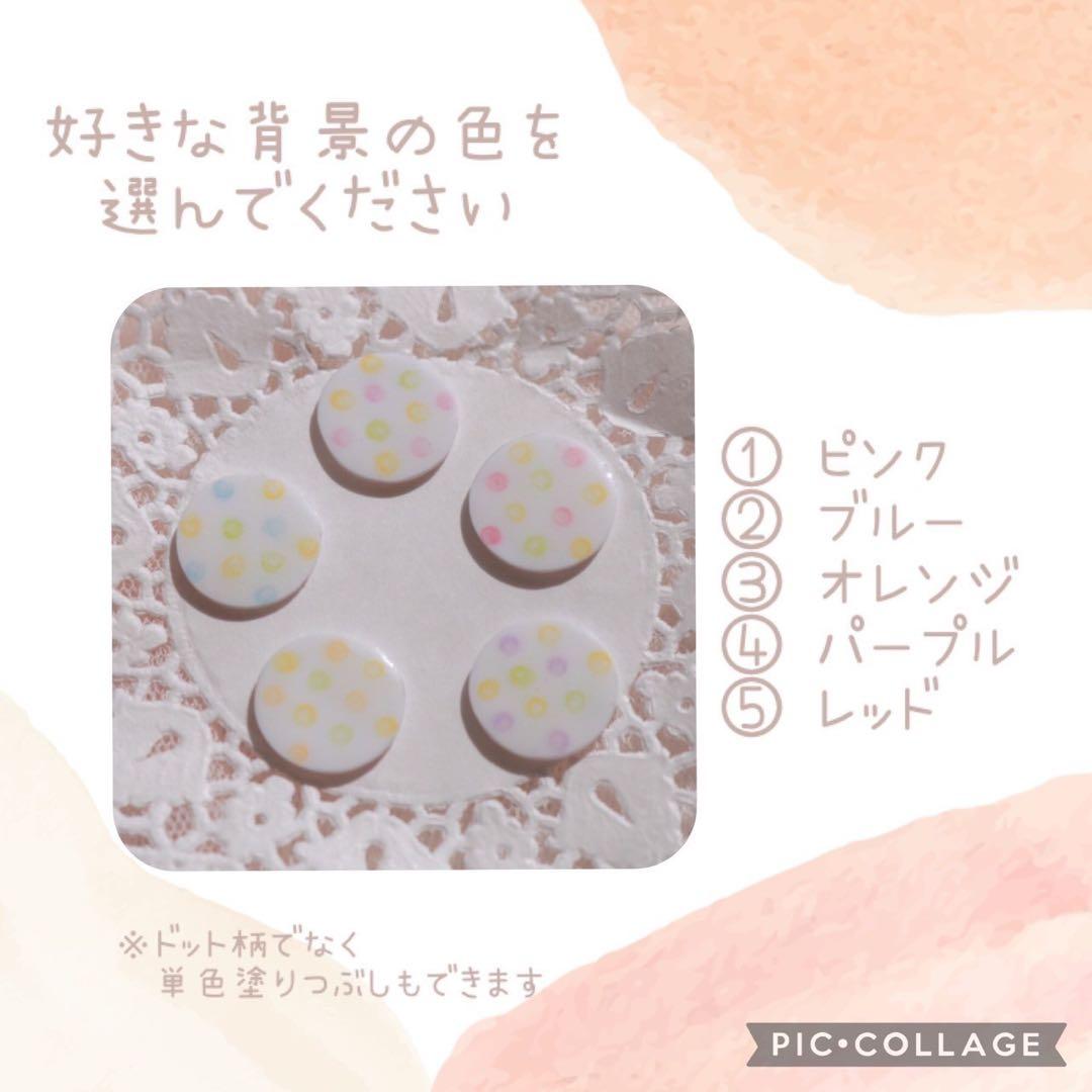 靴のネームタグ くつのめじるし シューズタグ 保育園 幼稚園 うわばき リボン