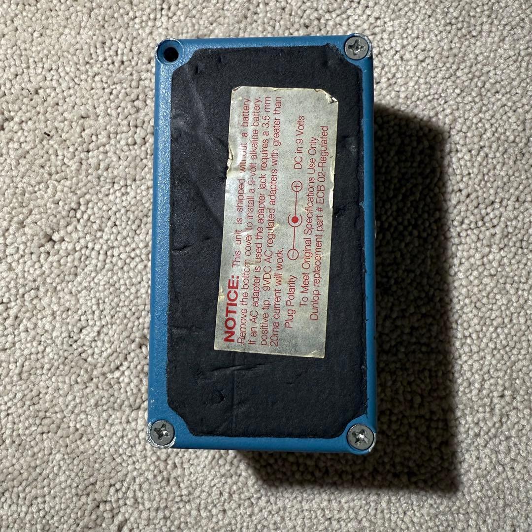 MXR Blue Box ギターエフェクター　FUZZ