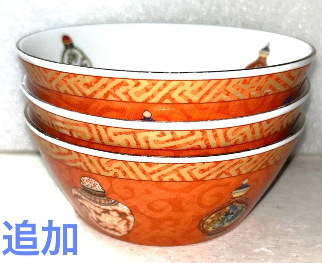 前畑チャイナシーズお椀&小皿他7点セット