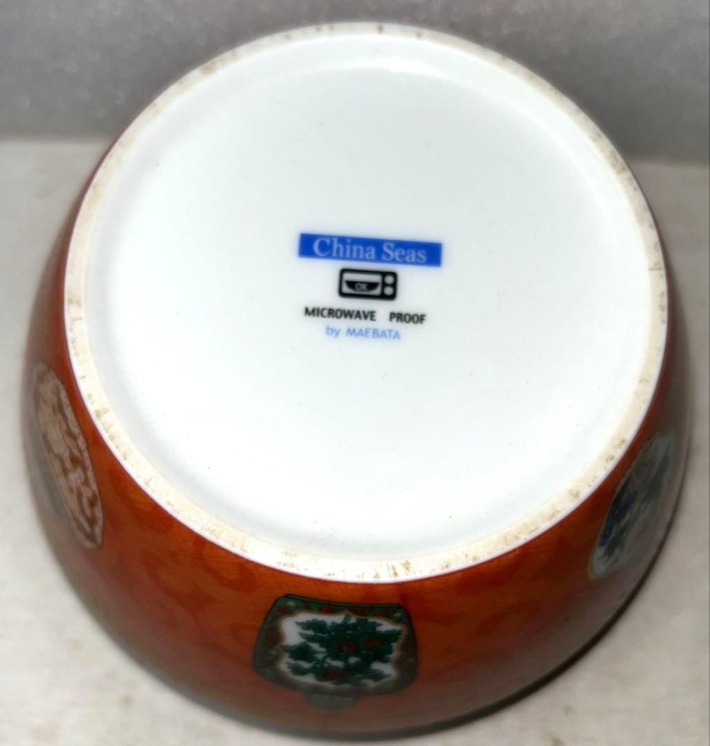 前畑チャイナシーズお椀&小皿他7点セット