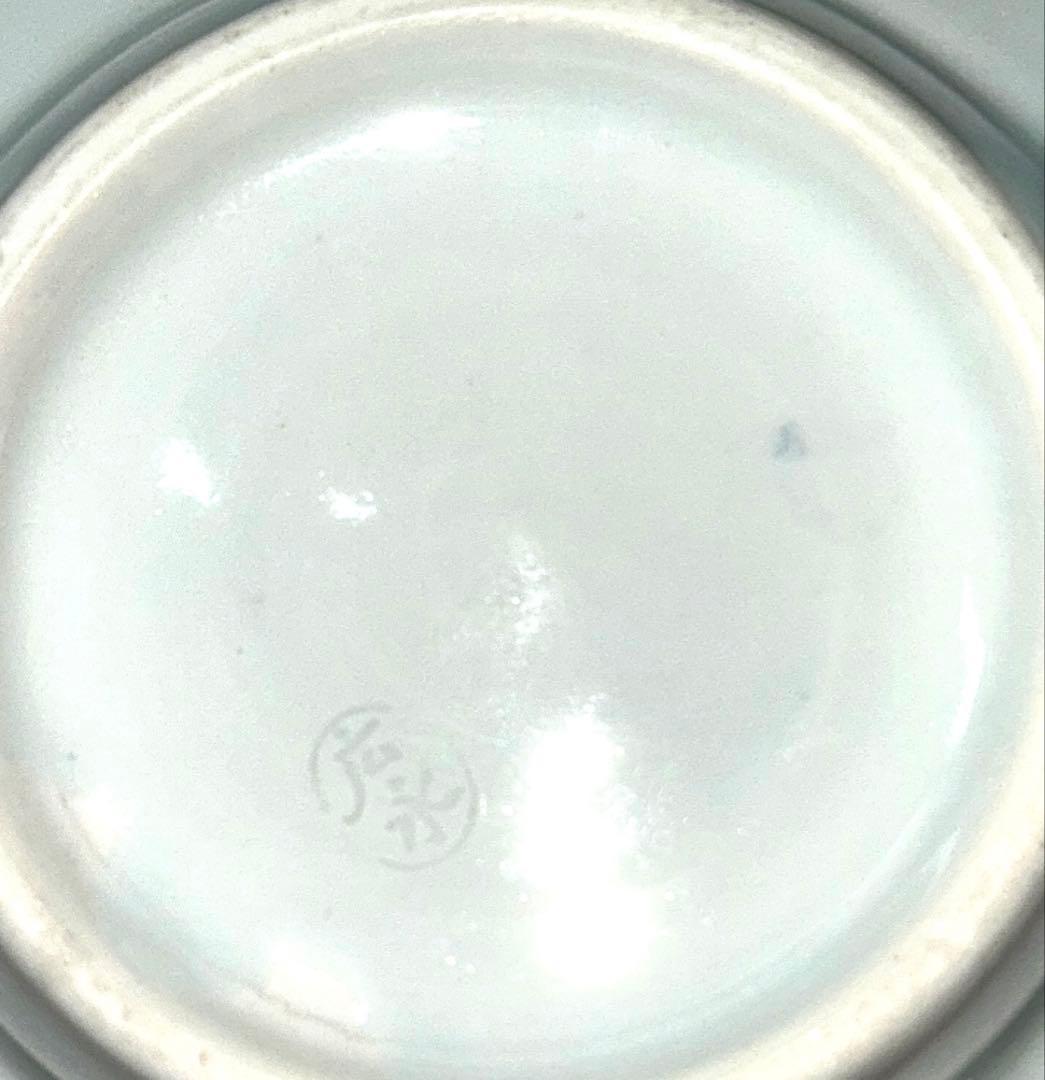 前畑チャイナシーズお椀&小皿他7点セット