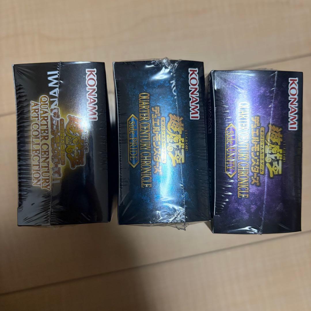 遊戯王 クォーターセンチュリークロニクル　アートコレクション　3BOX 未開封