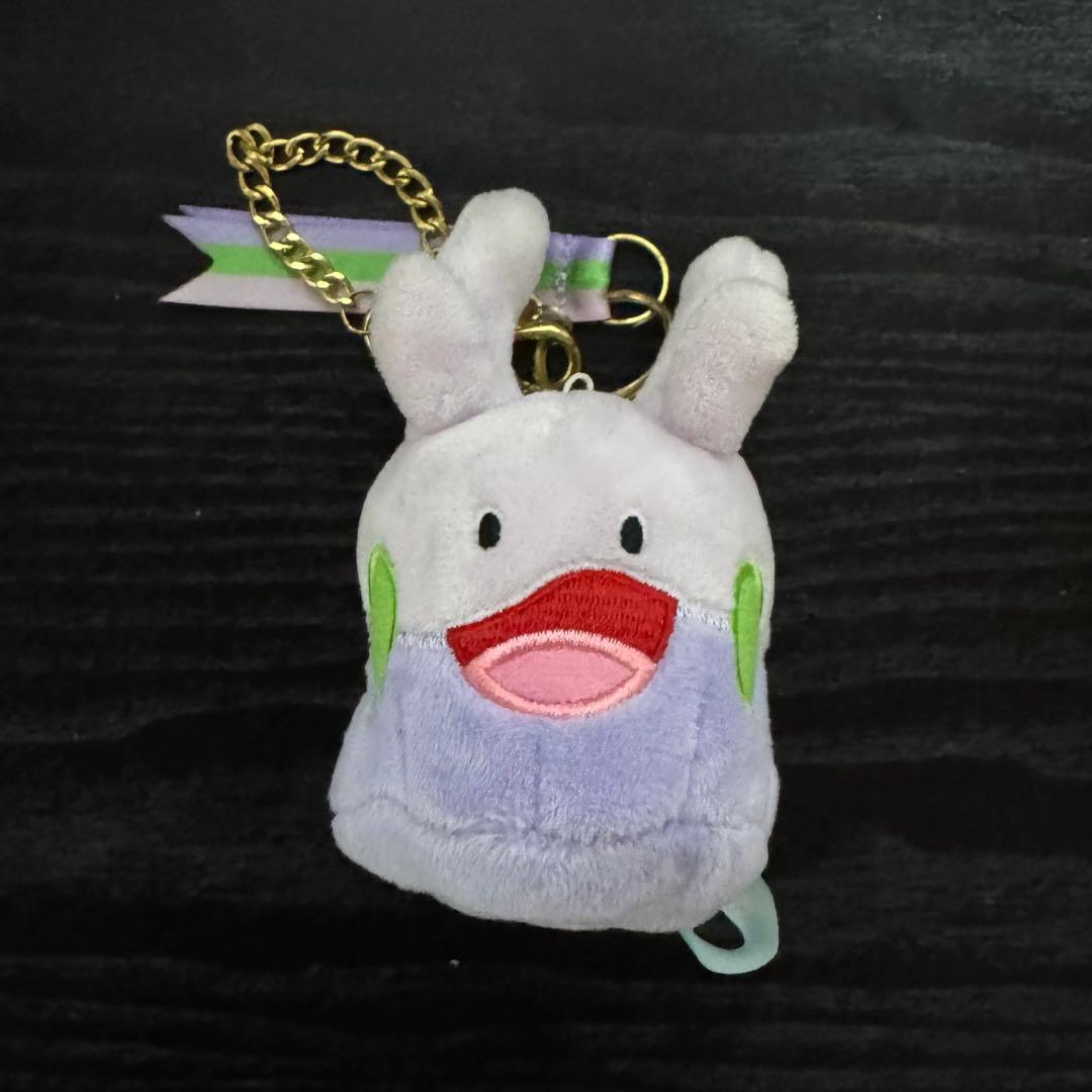 ヌメラ 大器晩成 ぬいぐるみ