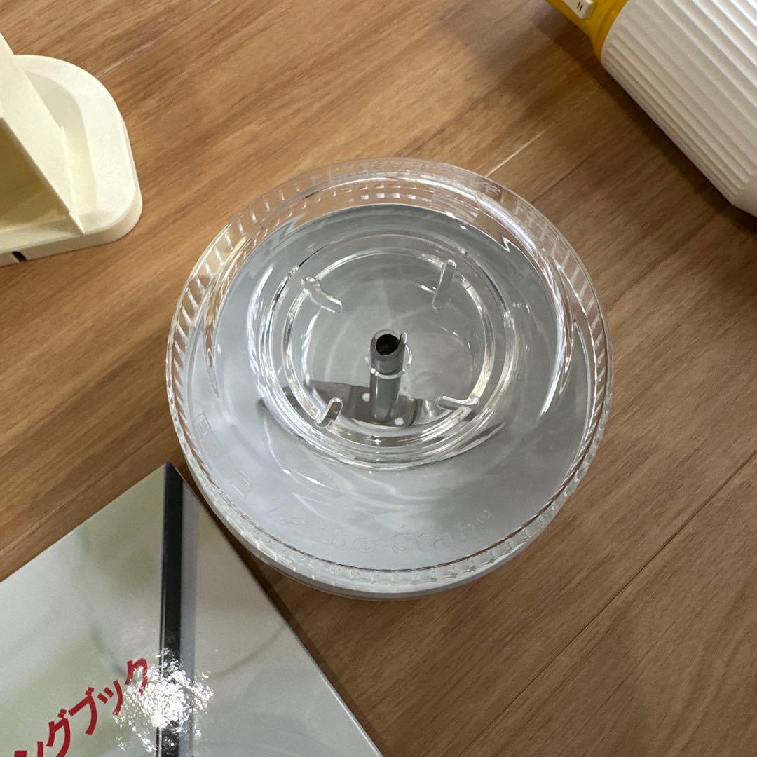 Tupperware bamix タッパーウェアのバーミックス ミキサー