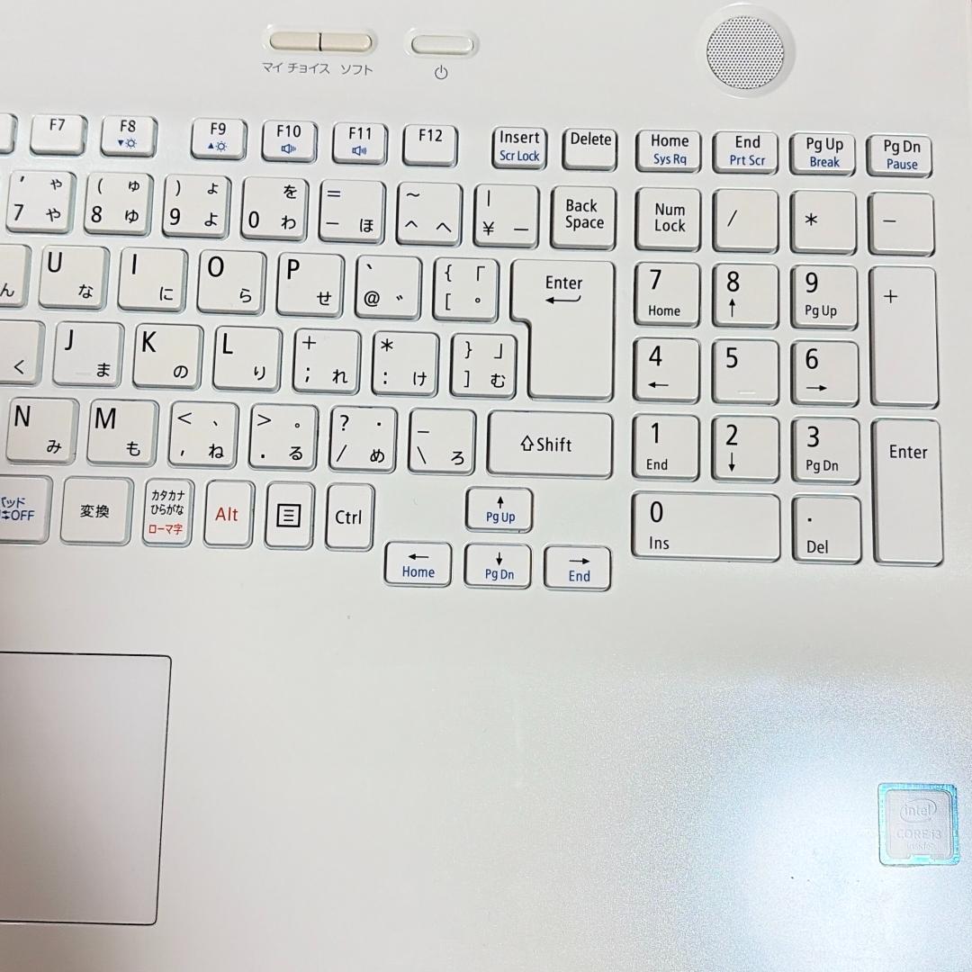 【超美品】NEC LaVie｜Core i3＆メモリ8GB｜初心者・日常使いに◎