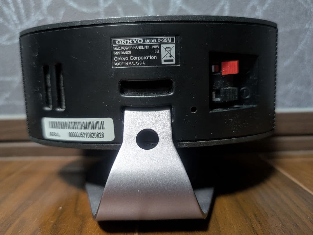 ONKYO D-109C HTX-35HDX スピーカーセット