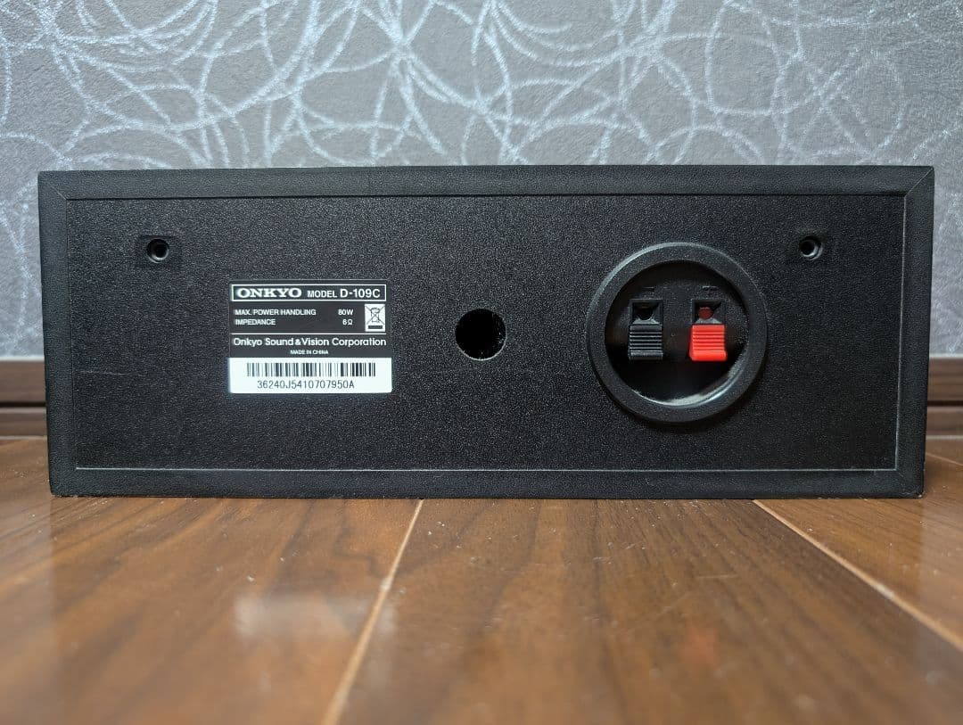 ONKYO D-109C HTX-35HDX スピーカーセット