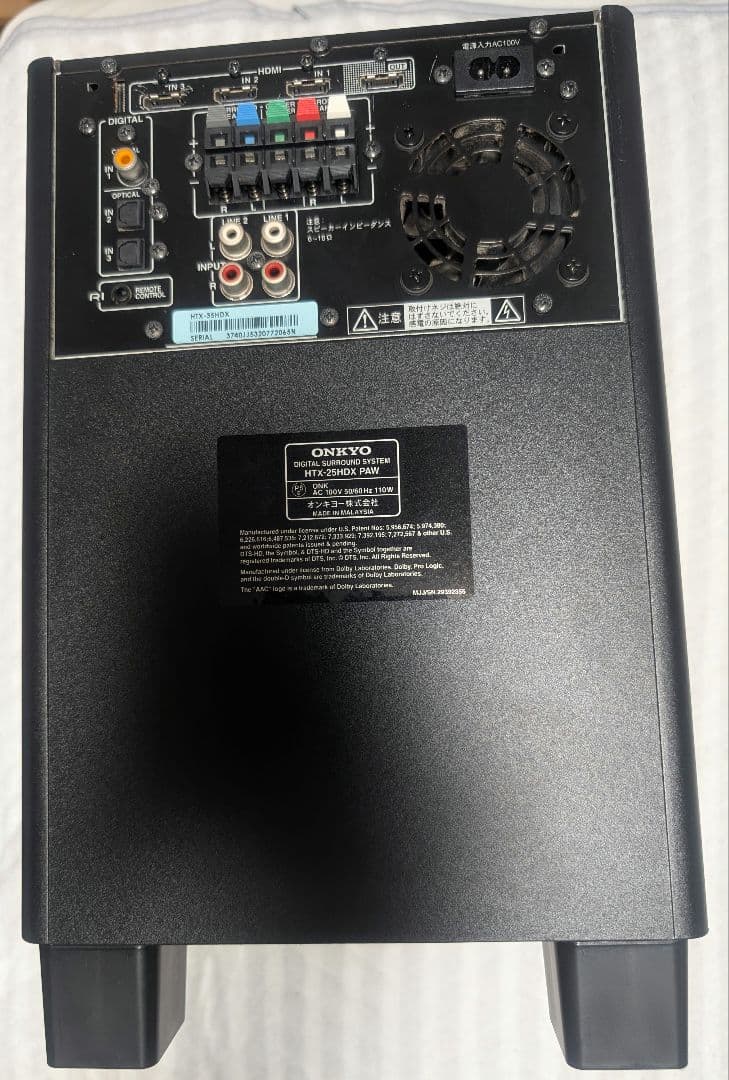 ONKYO D-109C HTX-35HDX スピーカーセット
