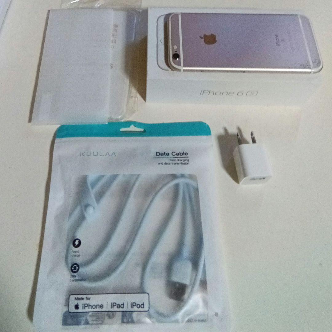 スマートフォン本体 iPhone 6s 128GB