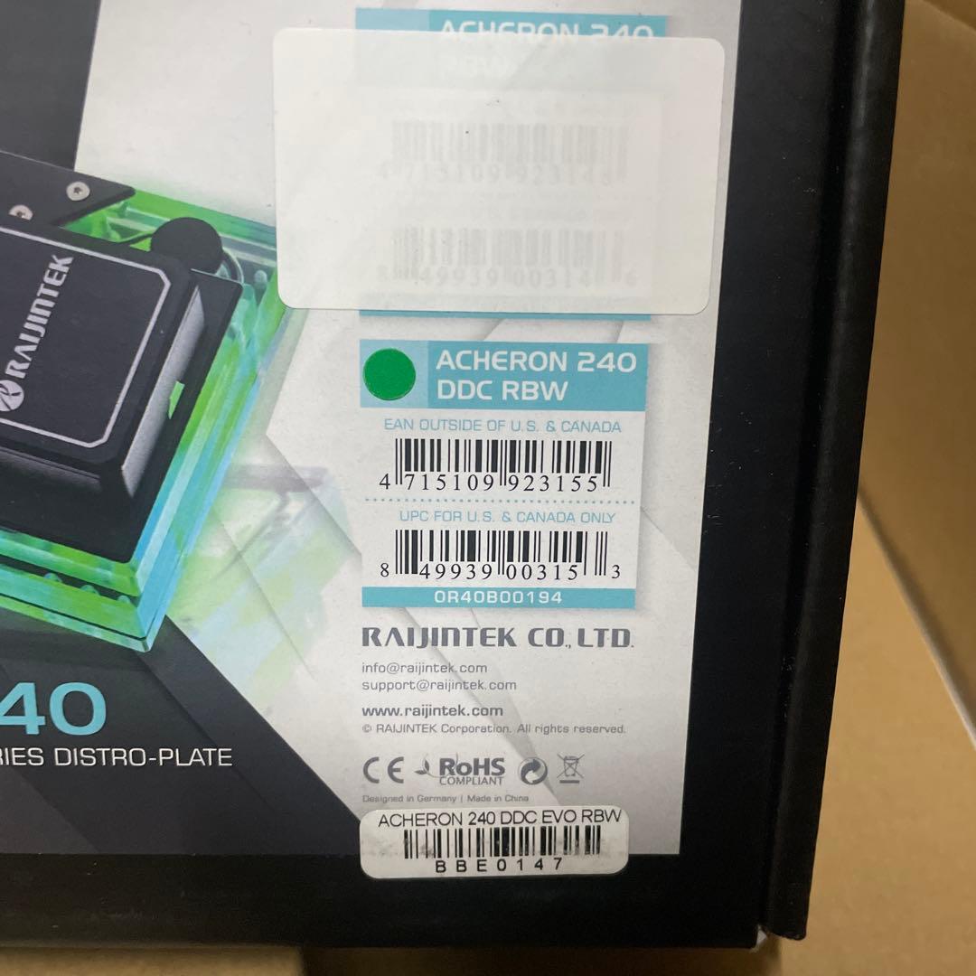 RAIJINTEK ACHERON 240 DDC 水冷プレート