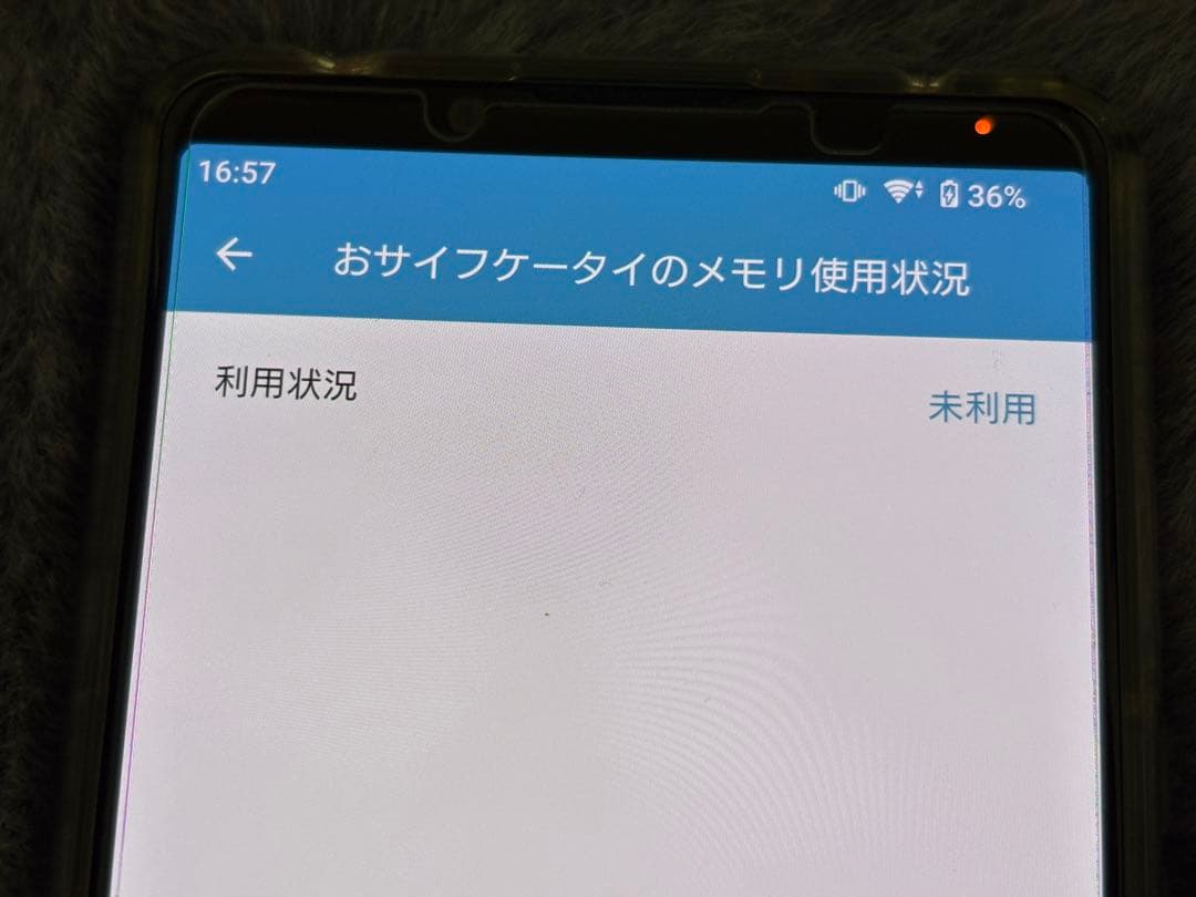 Xperia 5ⅲ