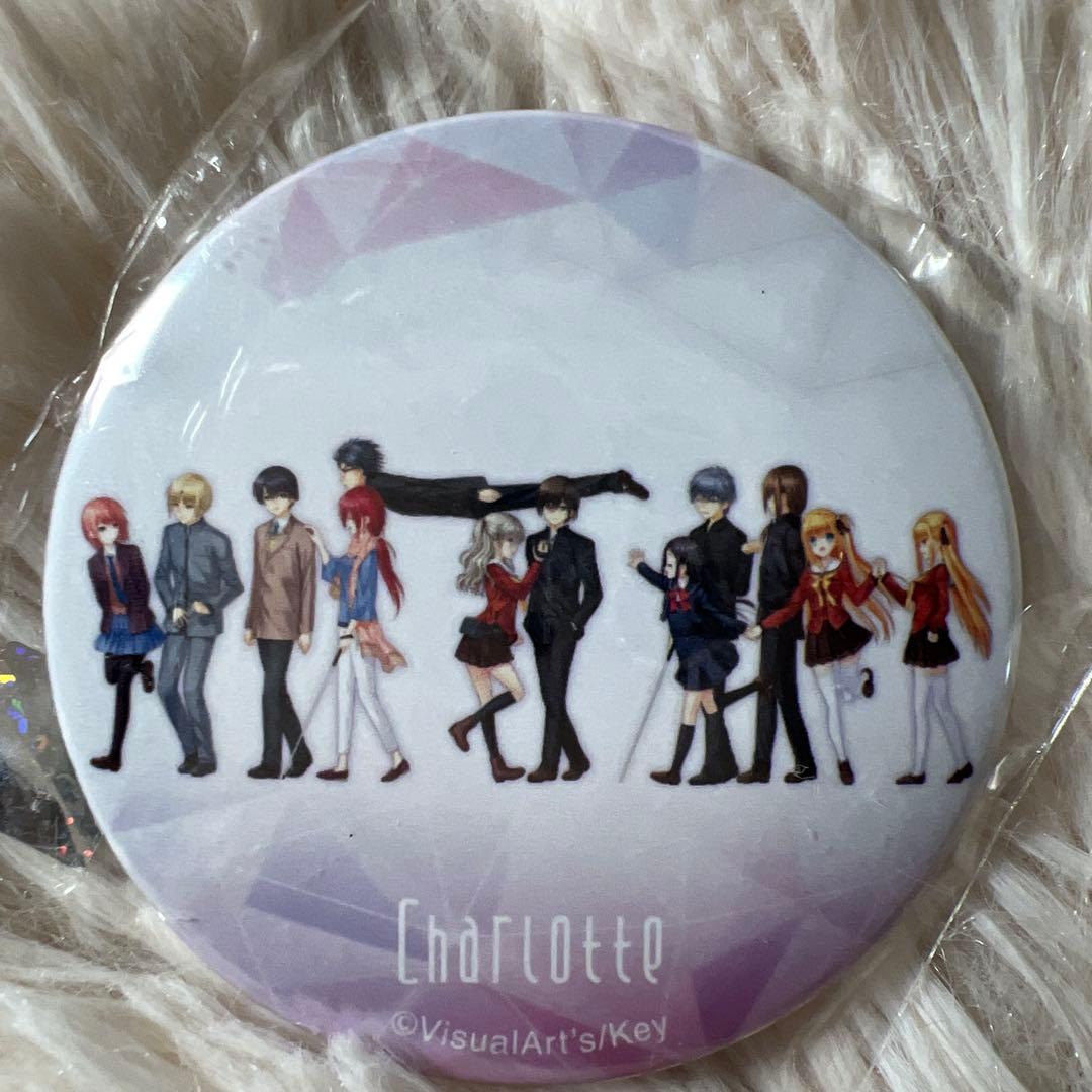 「レア商品」Charlotte シャーロット　缶バッジ