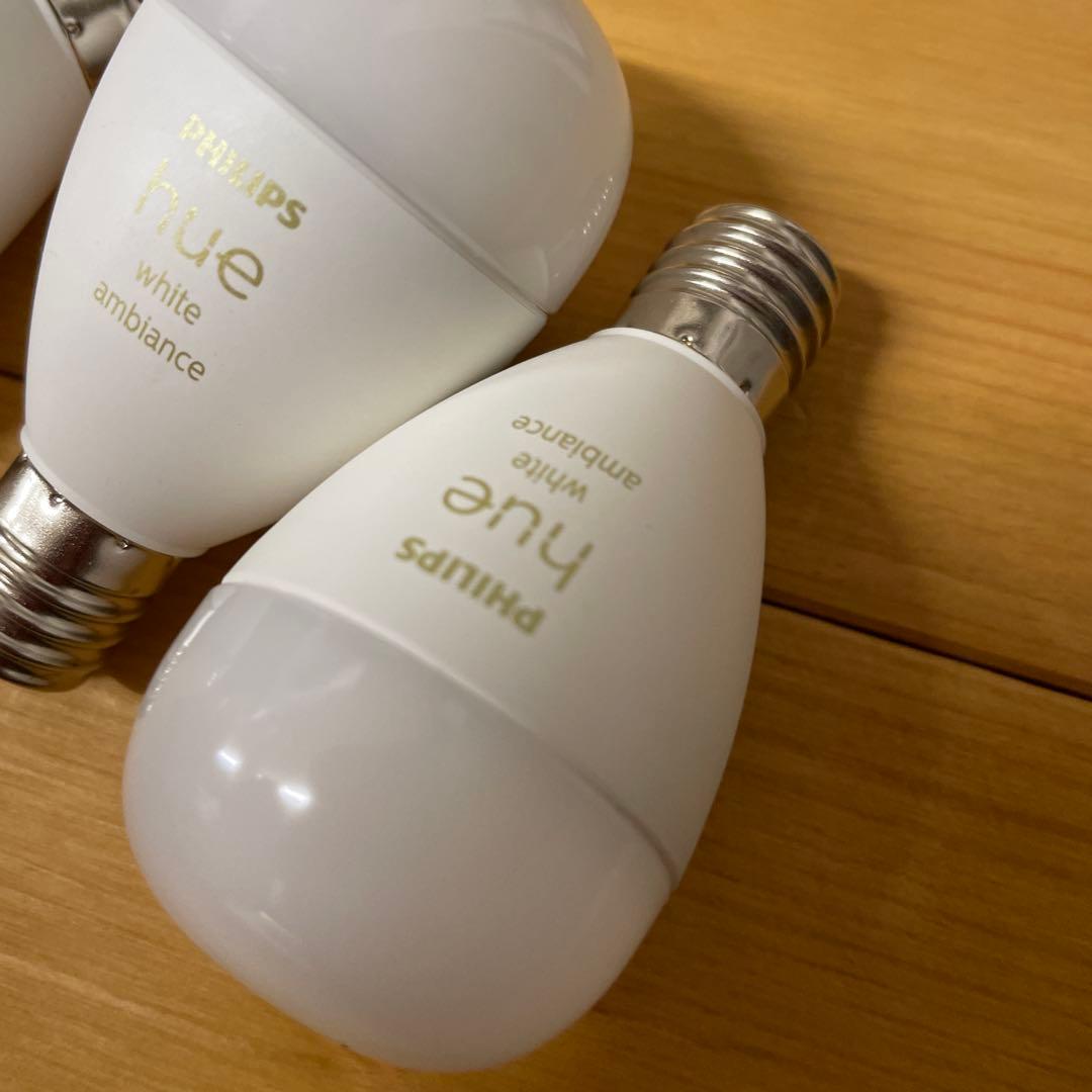 Philips Hue LED電球　E17 まとめ売り