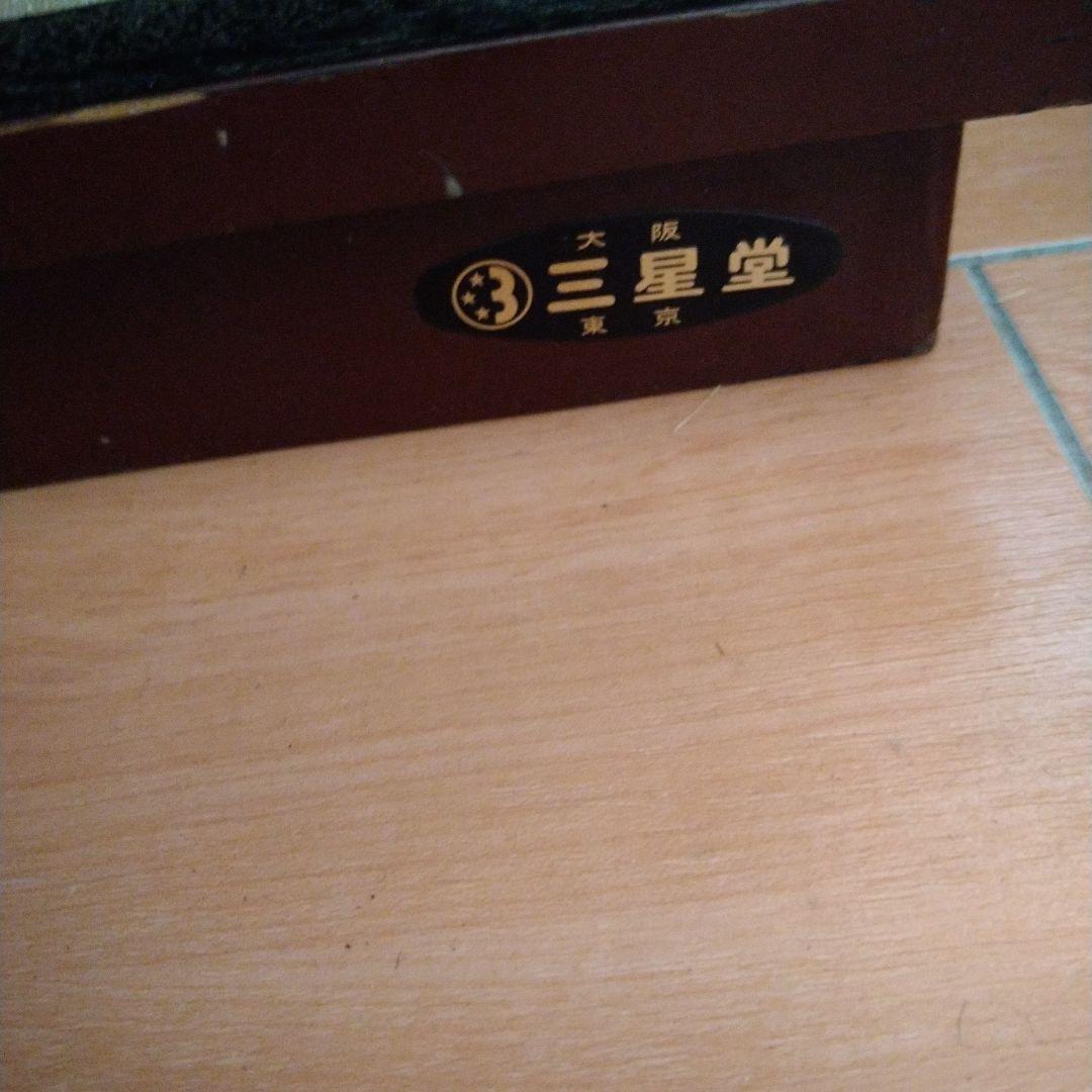 引取限定❗レトロ昭和　雛飾り　ひな祭り　桃の節句　民泊等飾り　日本人形　　三星堂