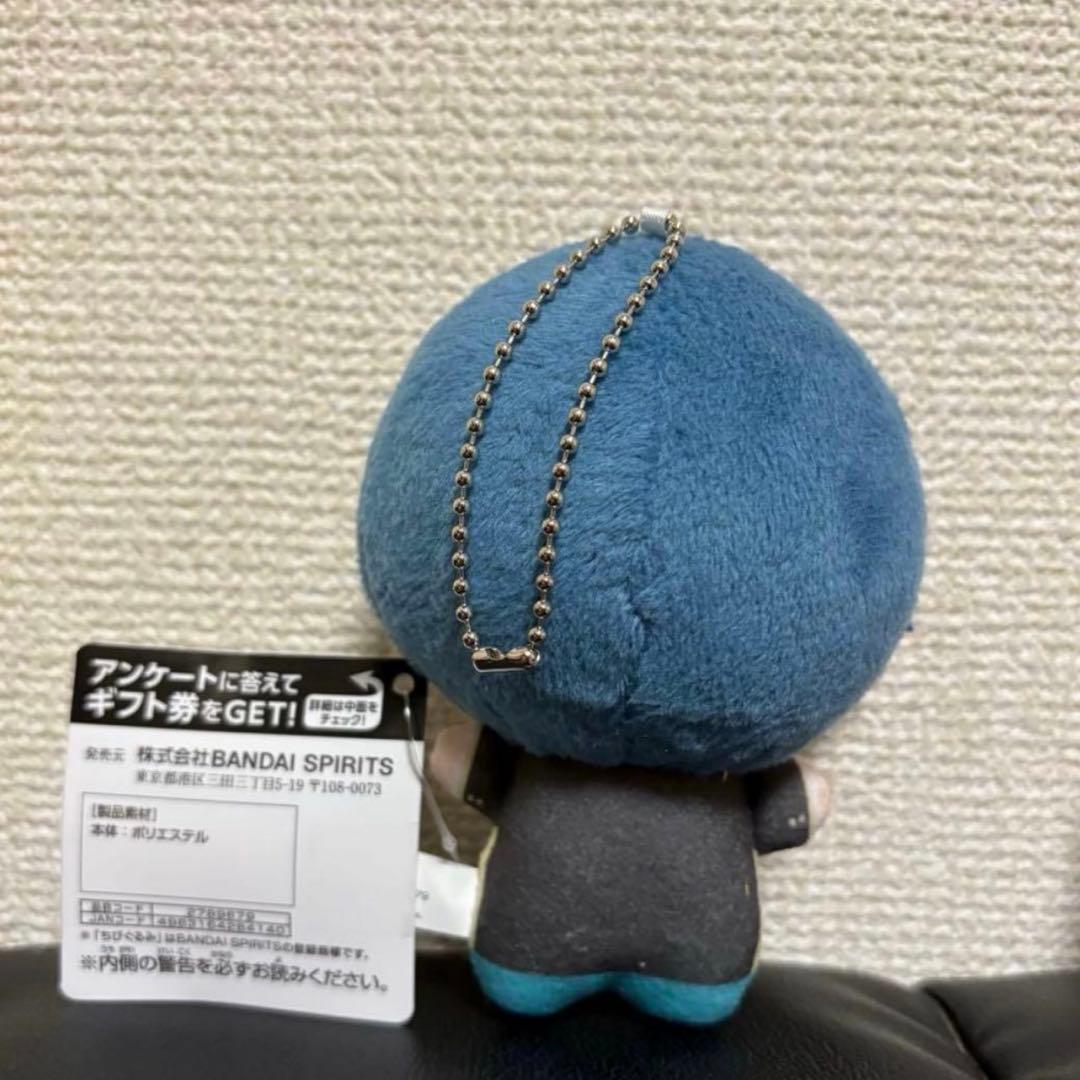 amptakxcolors アンプタックカラーズ ちびぐるみ ちぐさくん