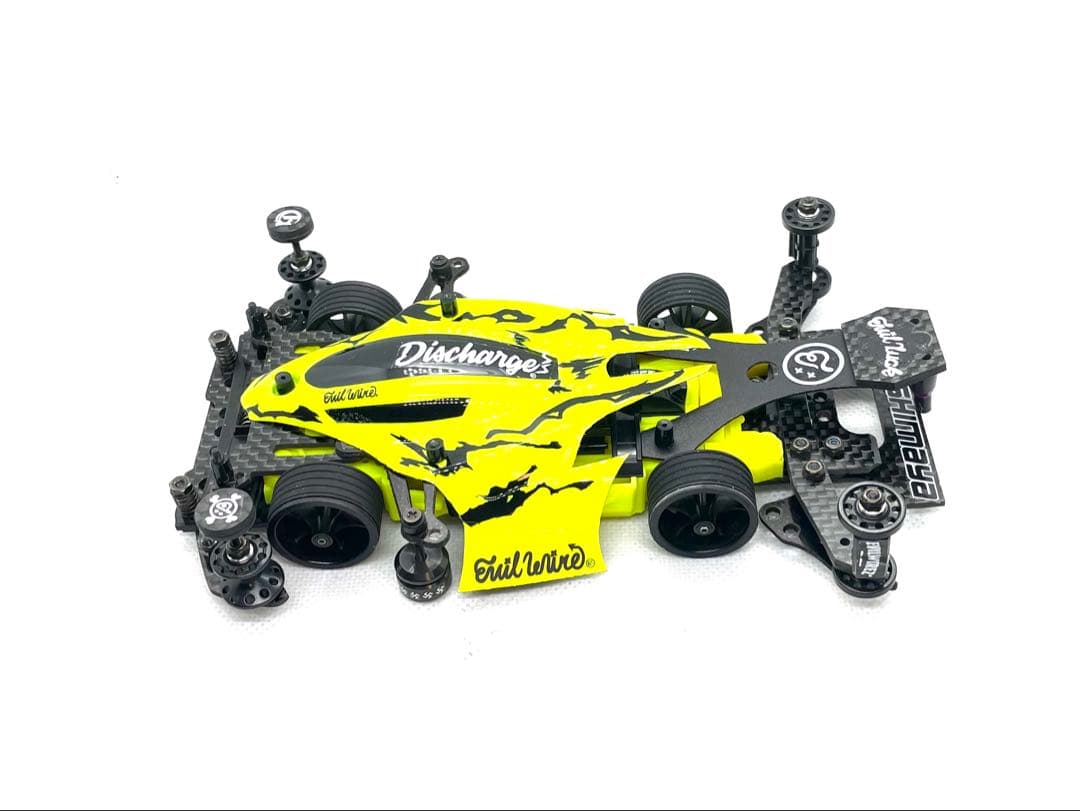 ミニ四駆　完成品　未使用　MSフレキ　デュアルリッジ　オリジナルカスタム