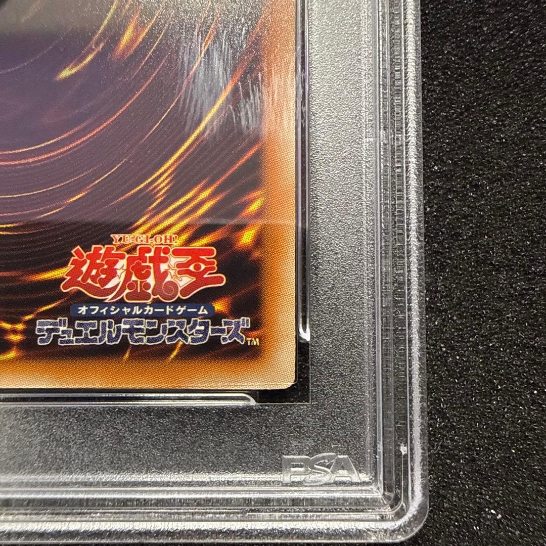 遊戯王 ブラックマジシャン 高橋和希 サイン PSA10 ジャンプ プロモ