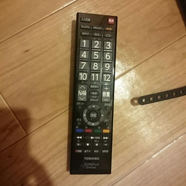 テレビ TOSHIBA REGZA 22B3