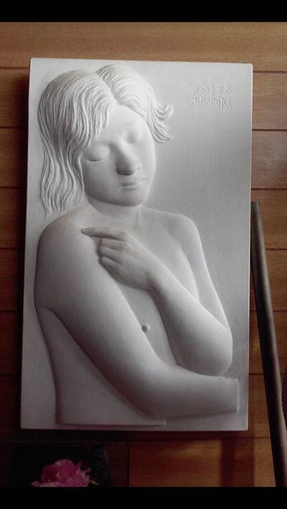 今村三郎作品 [woman 7] 石膏彫刻 7万円。縦58×横35㎝