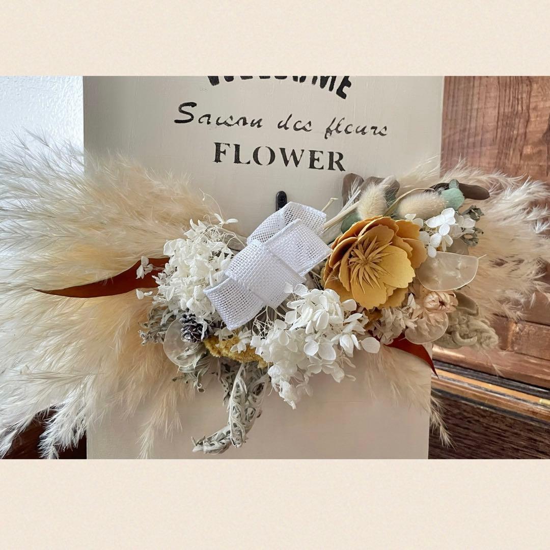 ふんわり優しいパンパスグラス横型ドライフラワースワッグ