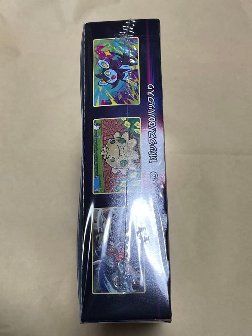 ポケカ　スターバース　1box