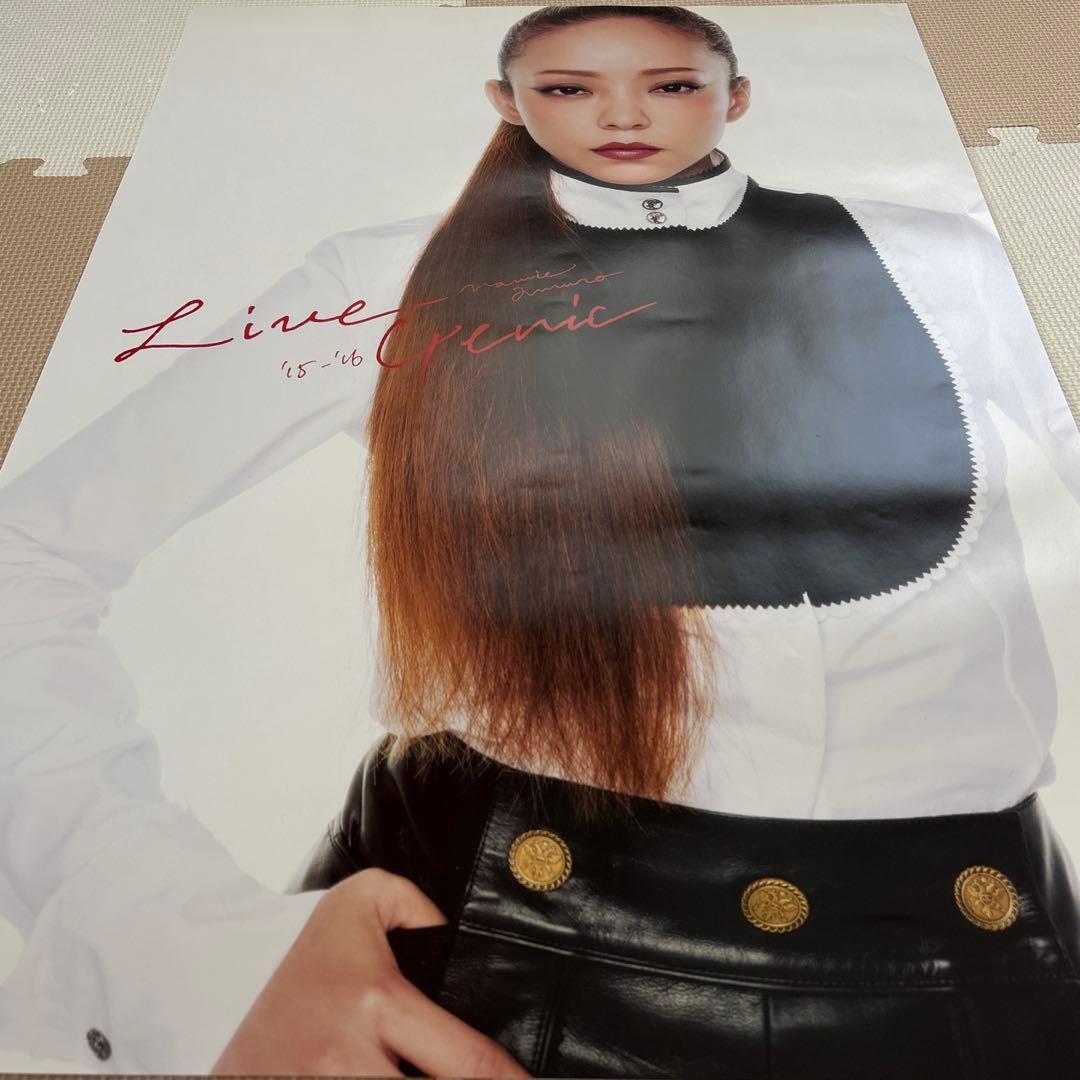 安室奈美恵 ツアーポスター まとめ売り