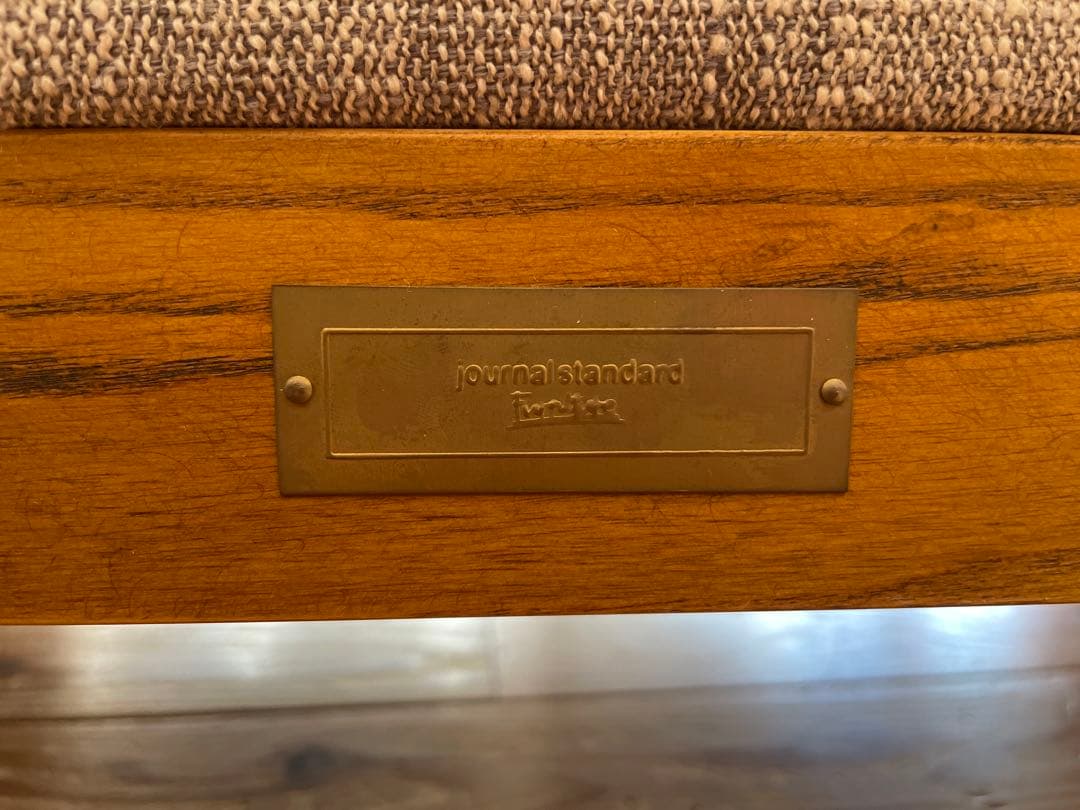 h*i様 ジャーナルスタンダード　2人がけソファー　（直接引き取り限定）