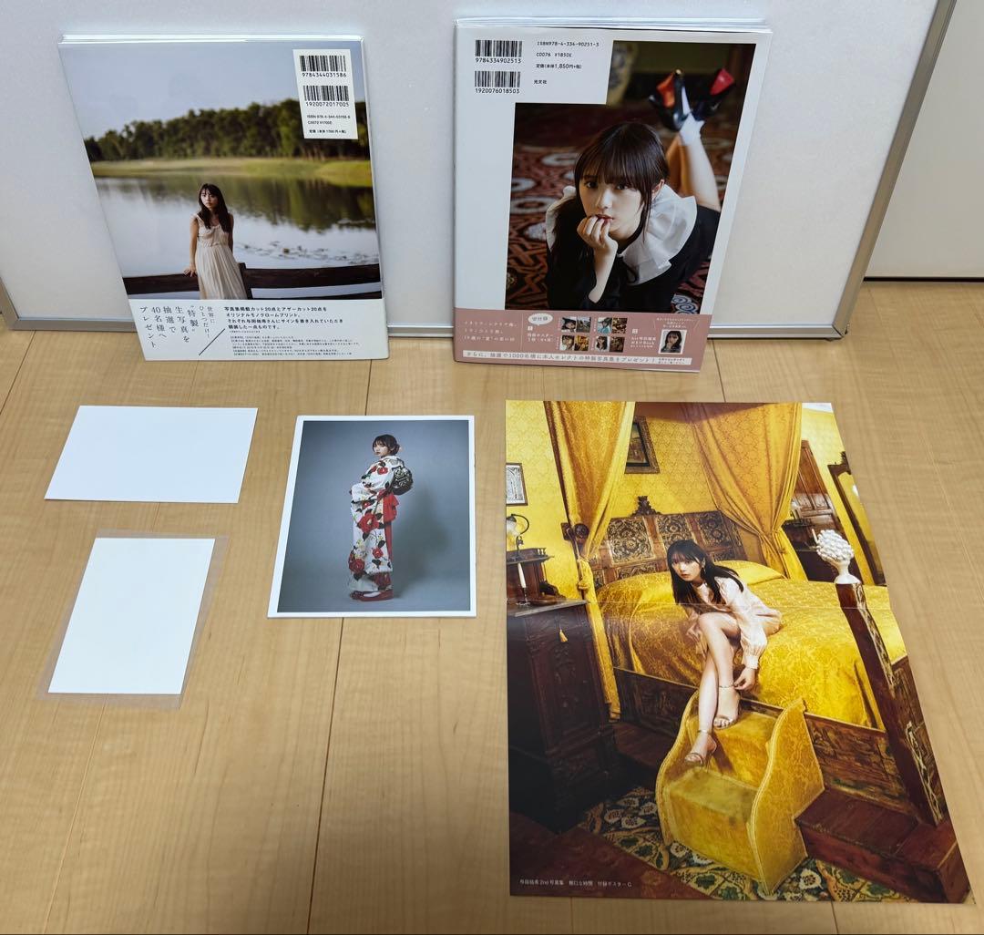 乃木坂46 写真集 まとめ売り30冊