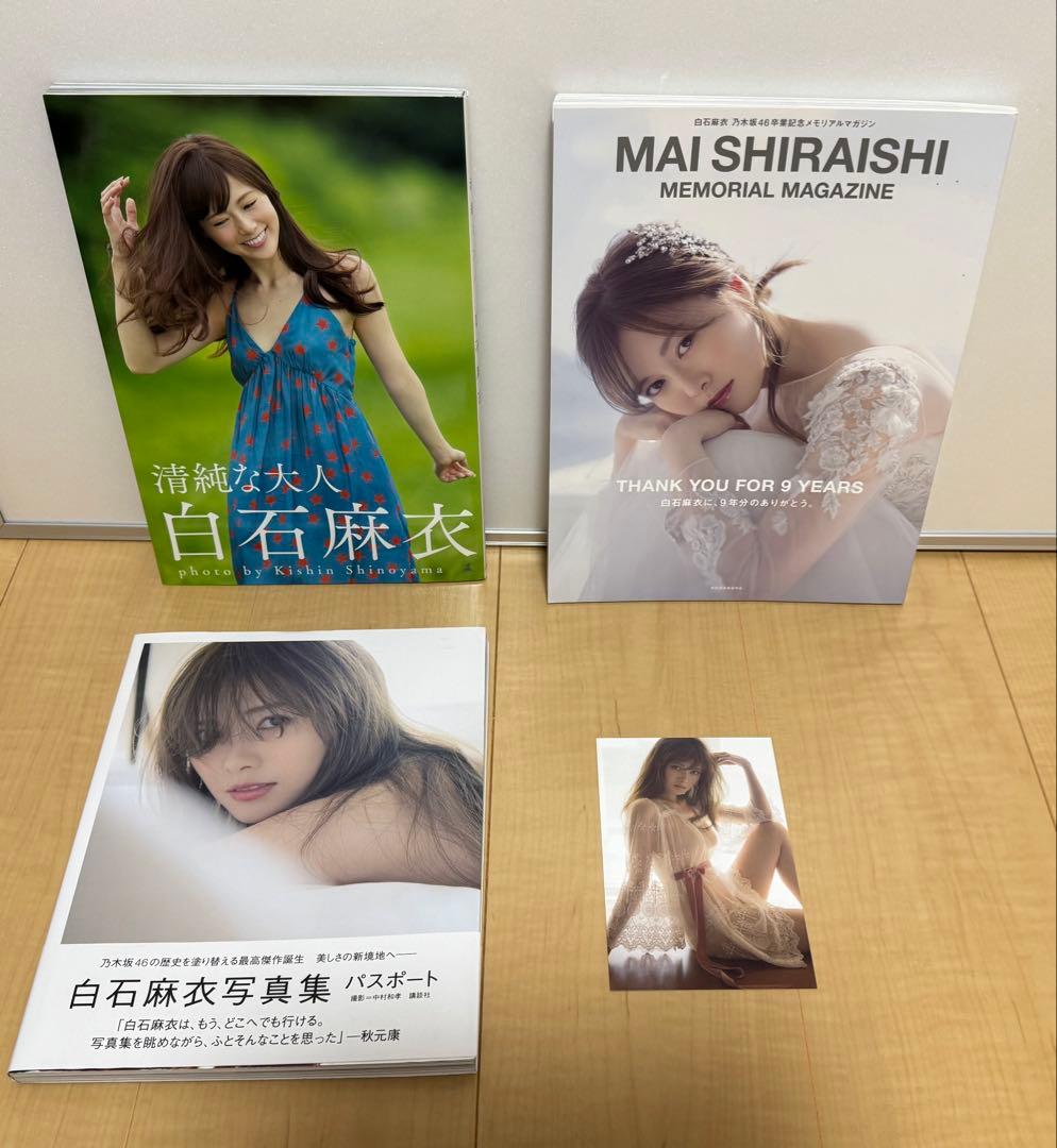乃木坂46 写真集 まとめ売り30冊