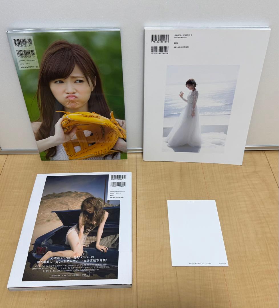 乃木坂46 写真集 まとめ売り30冊