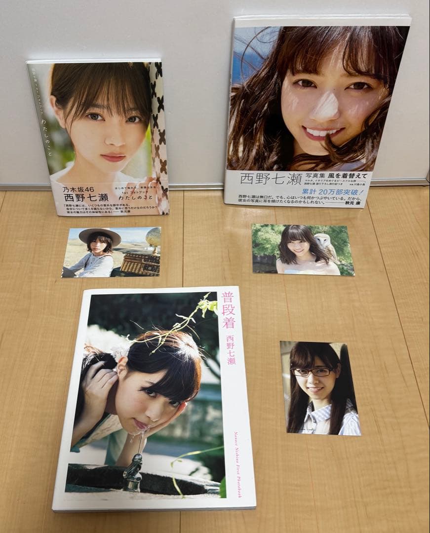 乃木坂46 写真集 まとめ売り30冊