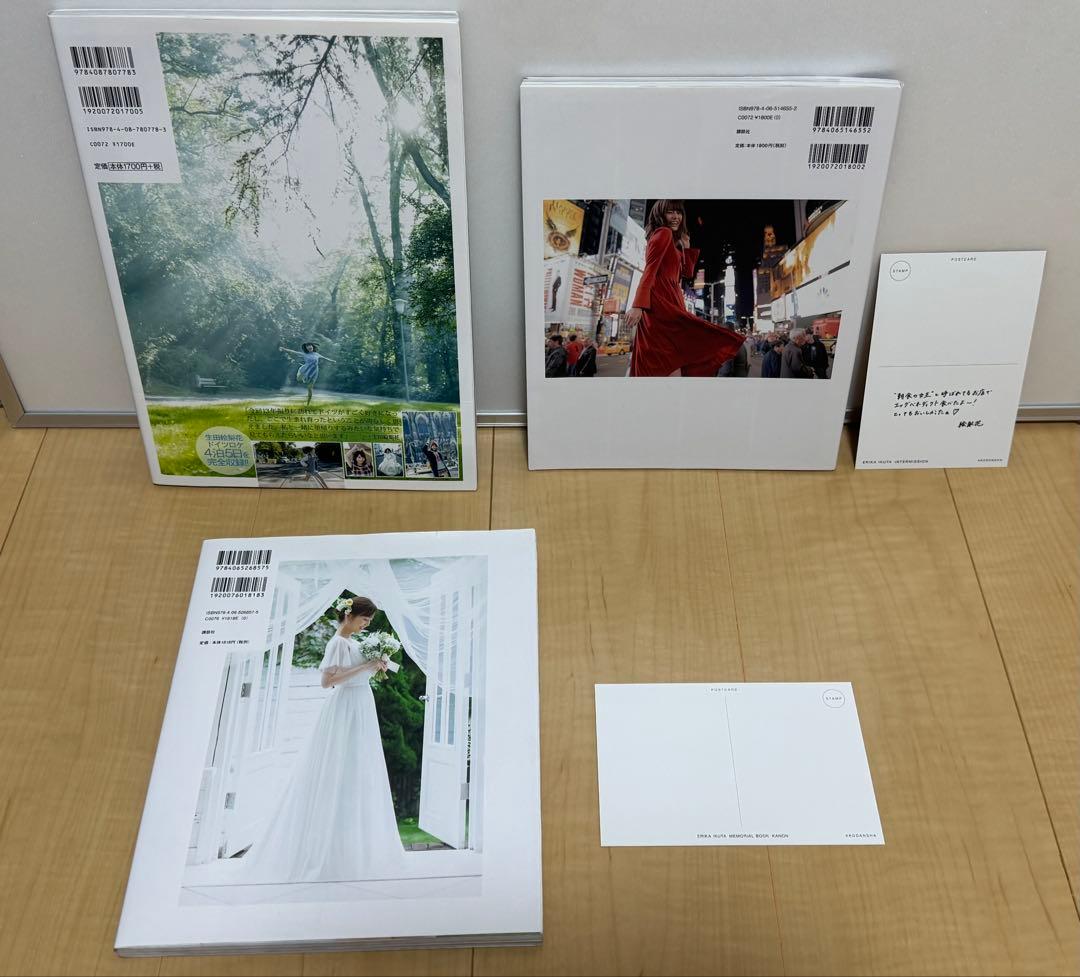 乃木坂46 写真集 まとめ売り30冊