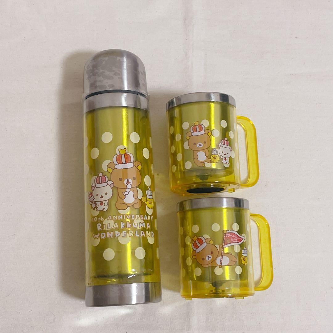 リラックマ　弁当箱、水筒などグッズセット