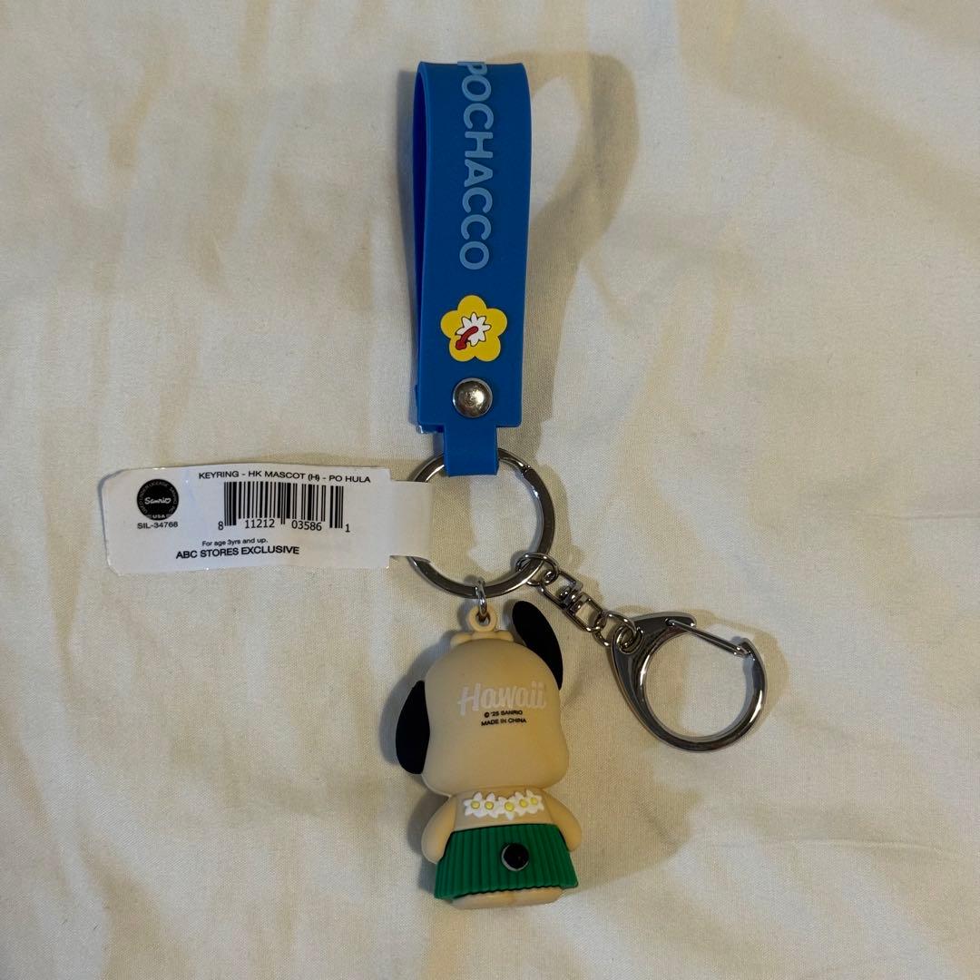 【新品】ハワイ限定 ハワイキティ 日焼けキティ キーホルダー サンリオストラップ