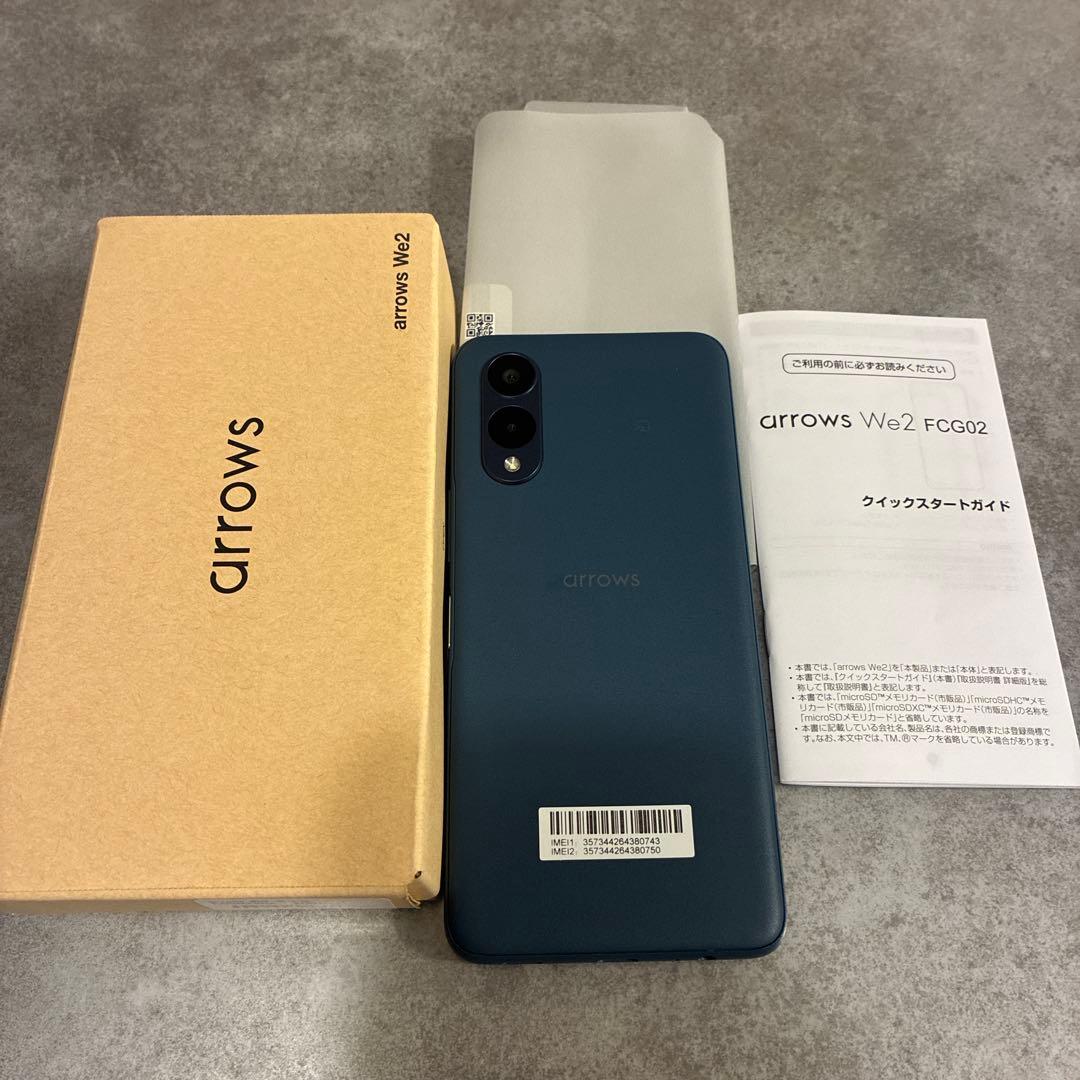 新品未開封 arrows We2 64GB ネイビーグリーン SIMフリー