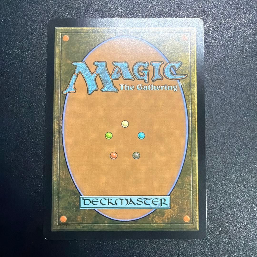 mtg 精霊龍、ウギン　ボーダーレス　英語　foil