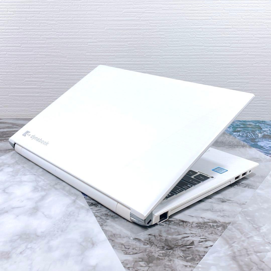 早いもの勝ち✨大容量✨新品SSD1TB✨人気機種✨薄型ノートパソコン✨win11