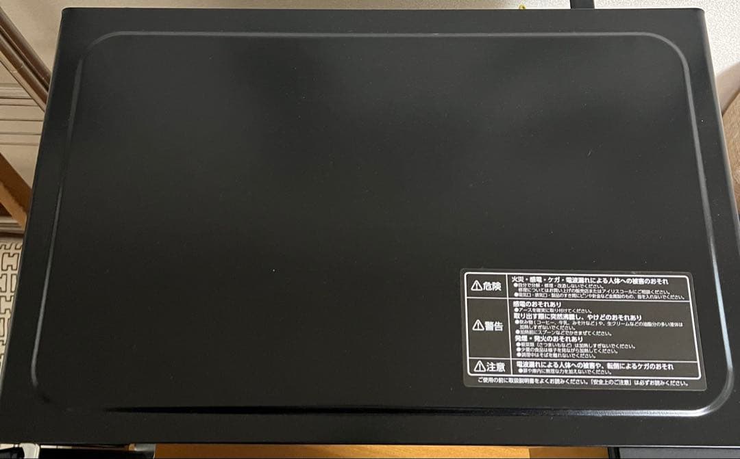 2024年製IRIS OHYAMA 電子レンジ　IMB-F2202-B