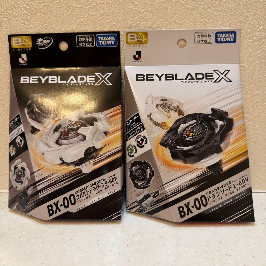 BX-00ドランソード1-60V、コバルトドラグーン 9-60F JリーグVer